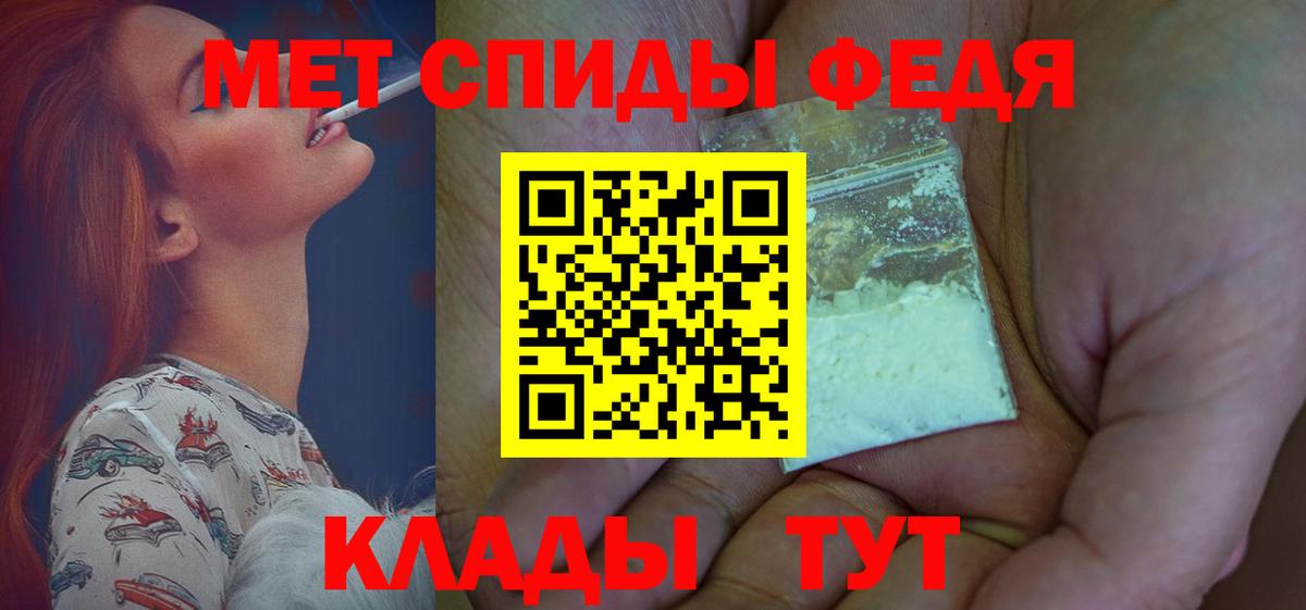 КОКАИН  Гашиш  Вход с VPN  Бошки Шишки  ГАШ  Красноярск  МЕФ  