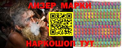 первитин Камышлов