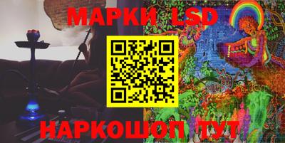 первитин Камышлов
