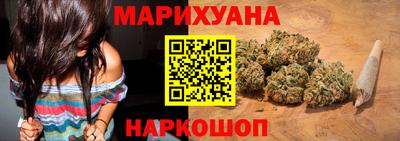 винт Кандалакша