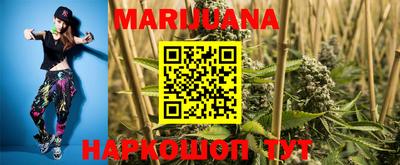 винт Кандалакша