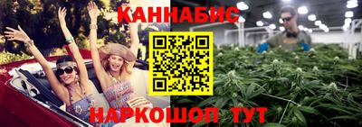 COCAINE Канаш
