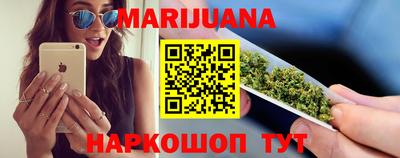 COCAINE Канаш