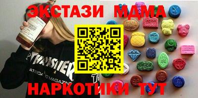 COCAINE Канаш