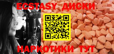 винт Кандалакша