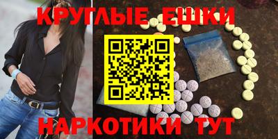 COCAINE Канаш