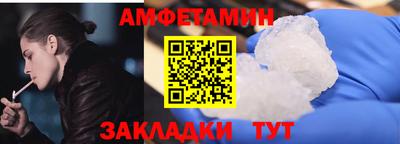 COCAINE Канаш