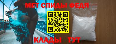 COCAINE Канаш