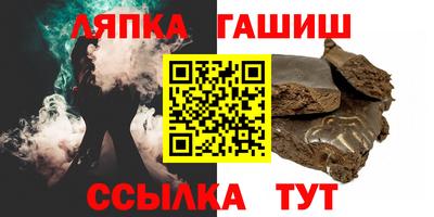 COCAINE Канаш
