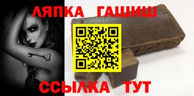 COCAINE Канаш
