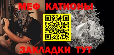 первитин Камышлов